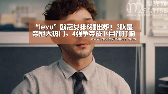 乐鱼入口