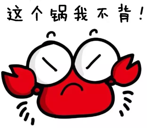 观赏性有保障!抽中利物浦后,拜仁球票商城瘫痪:乐鱼网址(图2) 乐鱼网址